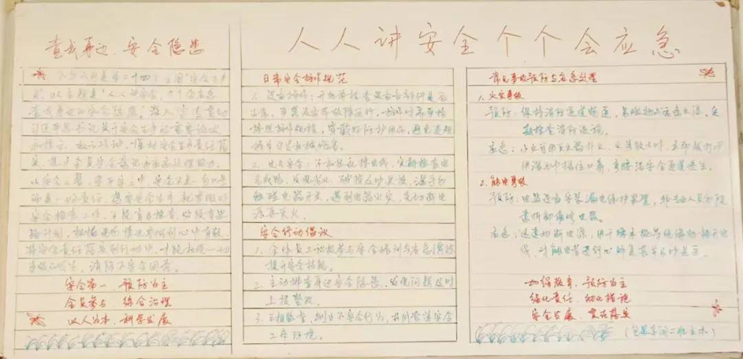 640 (1).webp (3).png 640 (1).webp (3).png