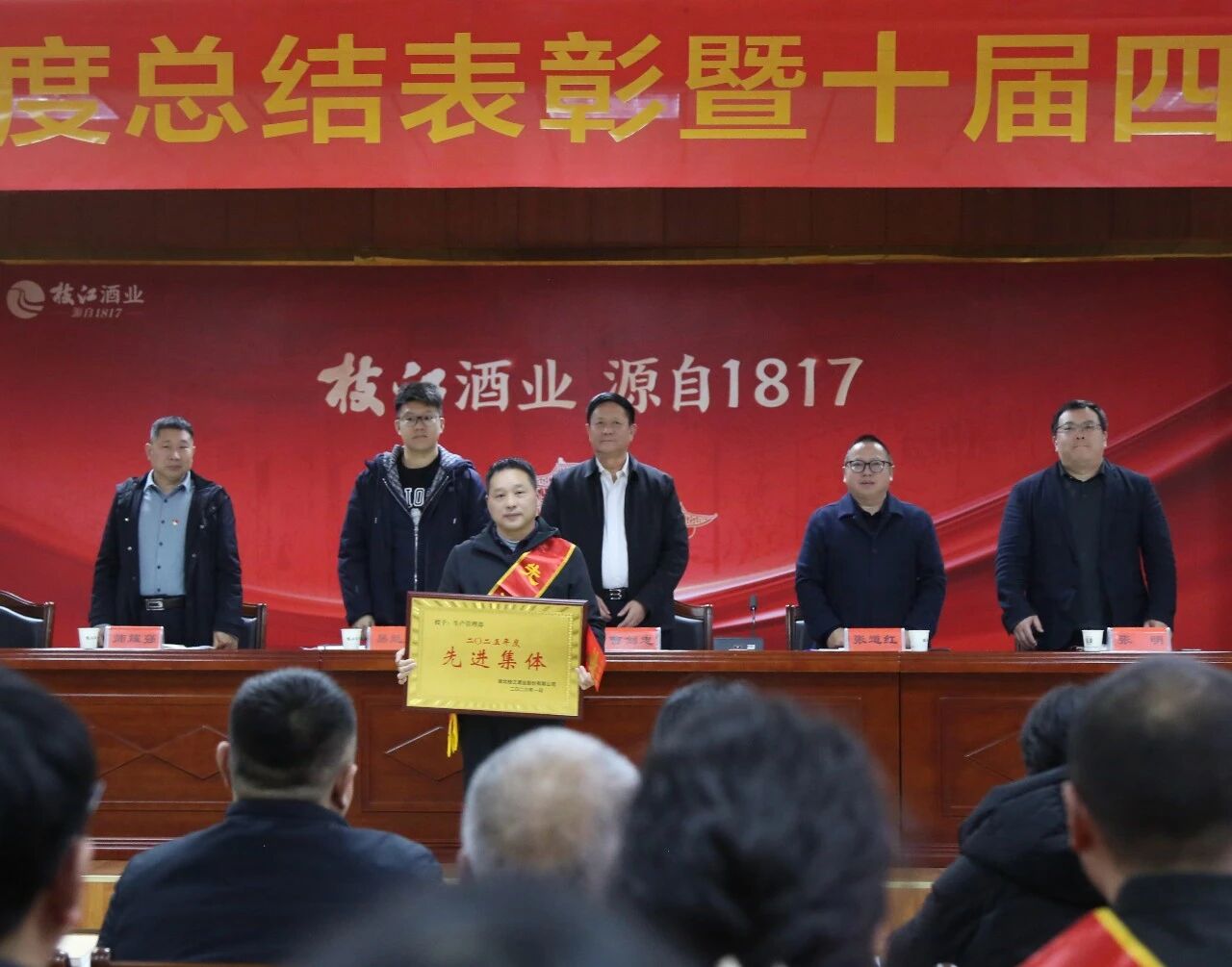 微信图片_20260127085336.jpg 微信图片_20260127085336.jpg